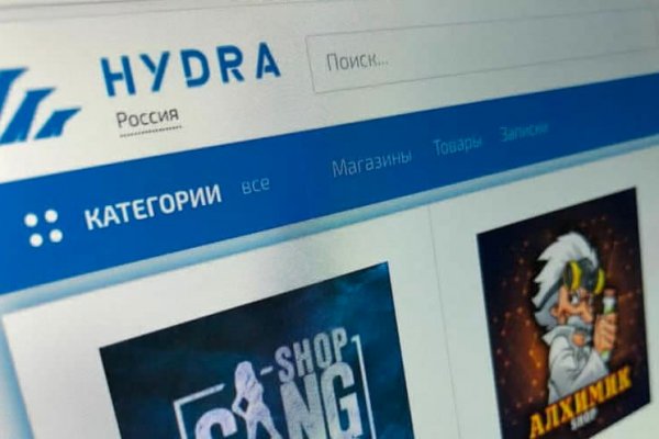 Кракен зеркало на сайт