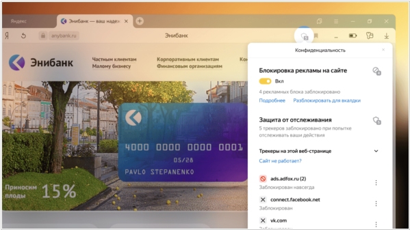 Кракен открылся