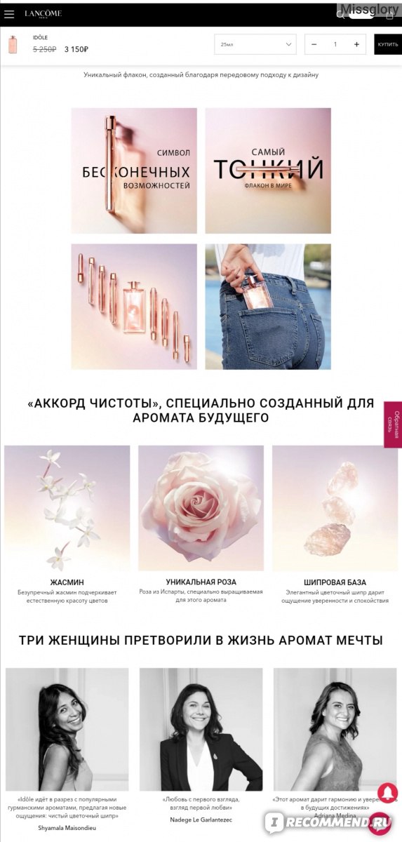 Кракен сайт как зайти