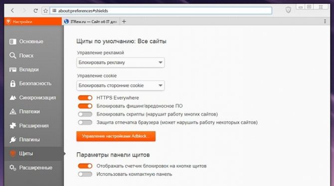 Kraken onion вход